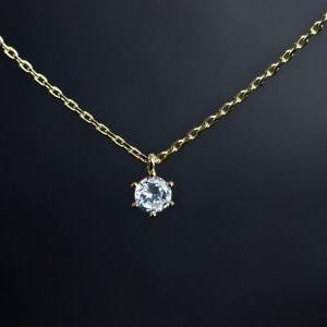 Cubic Zirconia Solitaire Necklace, Gold Plated Cz..